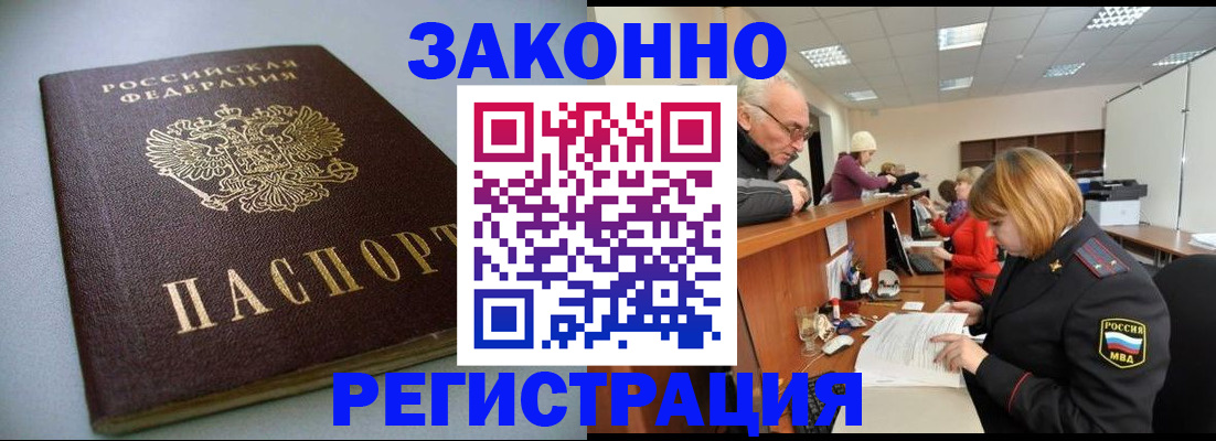 форма 3 в Лодейном Поле